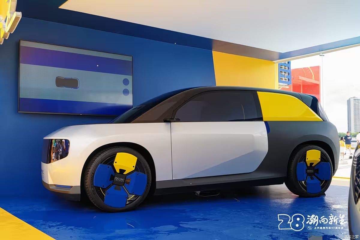 Gen-z explorer propulse la mobilité électrique pour la génération z avec un